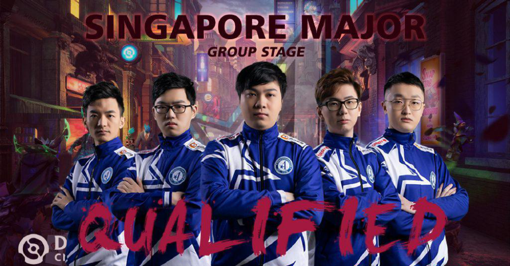 狮城major打响，LGD焕然一新成夺冠热门！