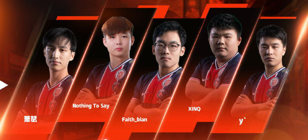 狮城major打响，LGD焕然一新成夺冠热门！