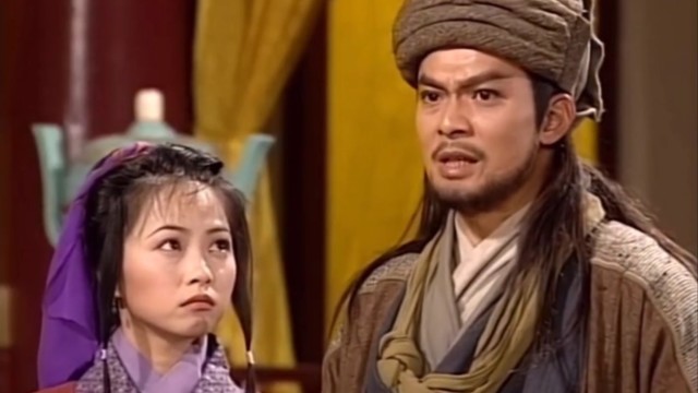 怀旧剧场天龙八部乔峰带阿紫逃离大辽