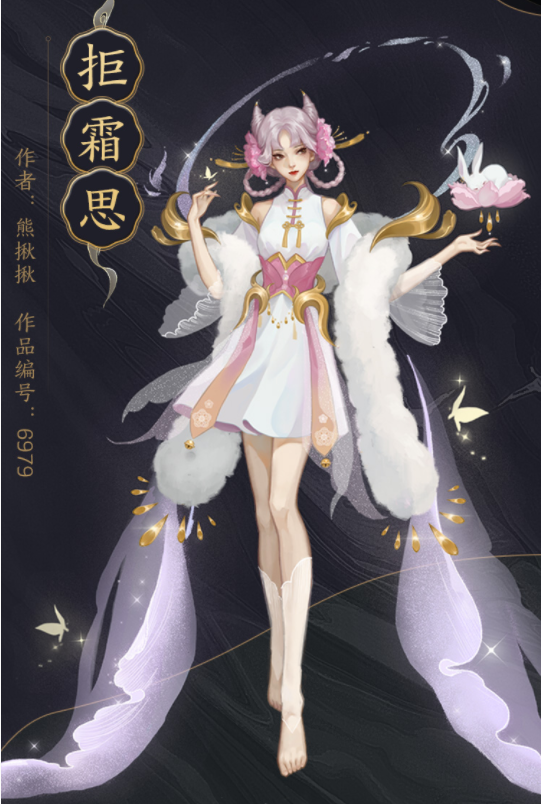 嫦娥6元史诗设计大赛前三甲终于出炉，王昭君凤凰于飞优化展示！