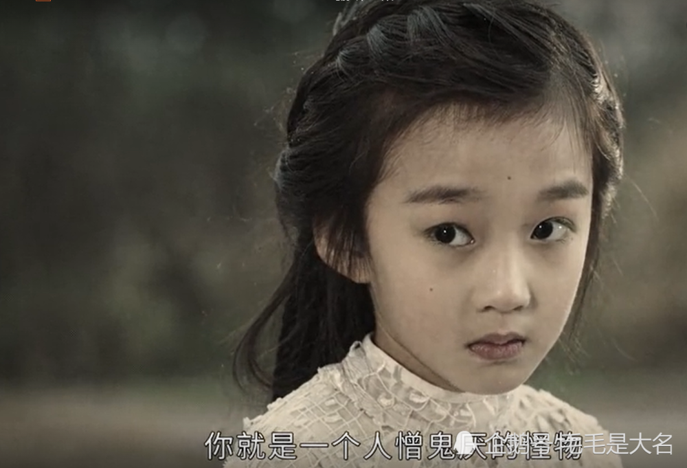 司藤实惨被丘山逼迫食同类陈宛为单志刚杀害单志刚是丘山