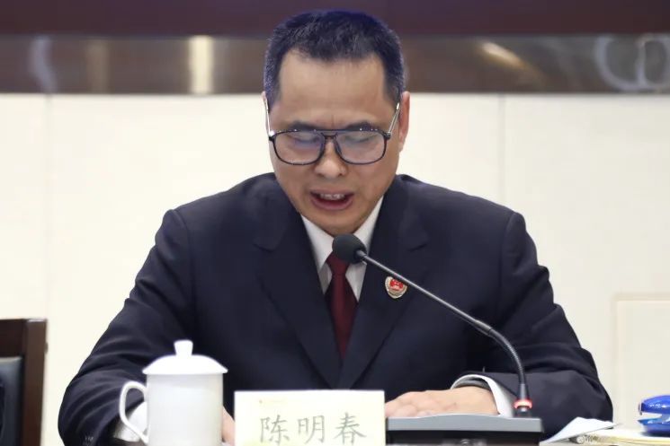 教育整顿鼓楼区检察院召开检察队伍教育整顿动员部署会