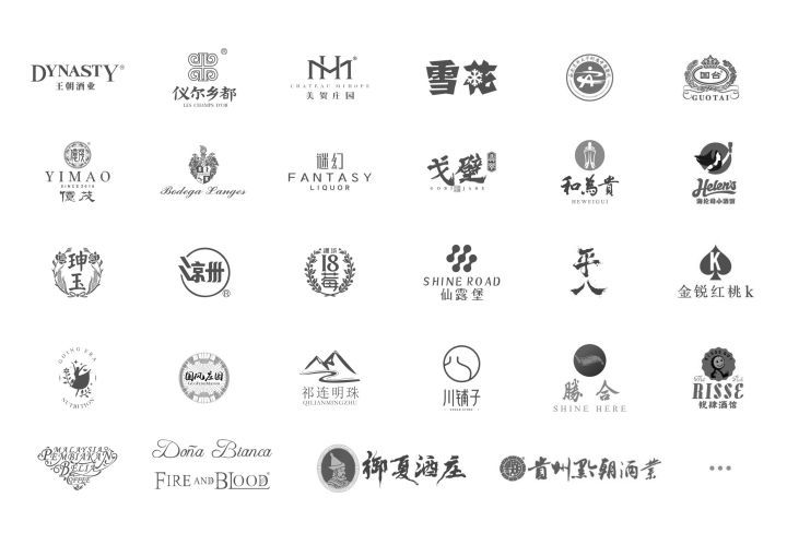 古一设计2020年白酒包装设计和红酒包装设计精选集锦 上 腾讯新闻