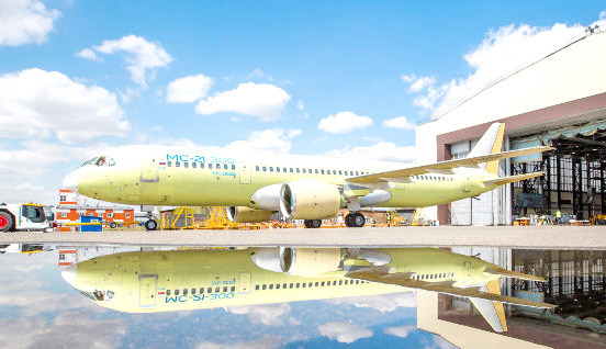 伊尔库特公司将对MS-21飞机进行寒冷天气