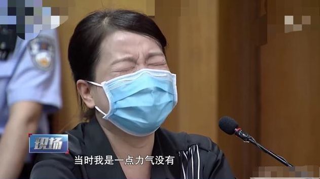 错换人生28年许敏怀疑偷换跟12月7日那次起诉状或许也有关系