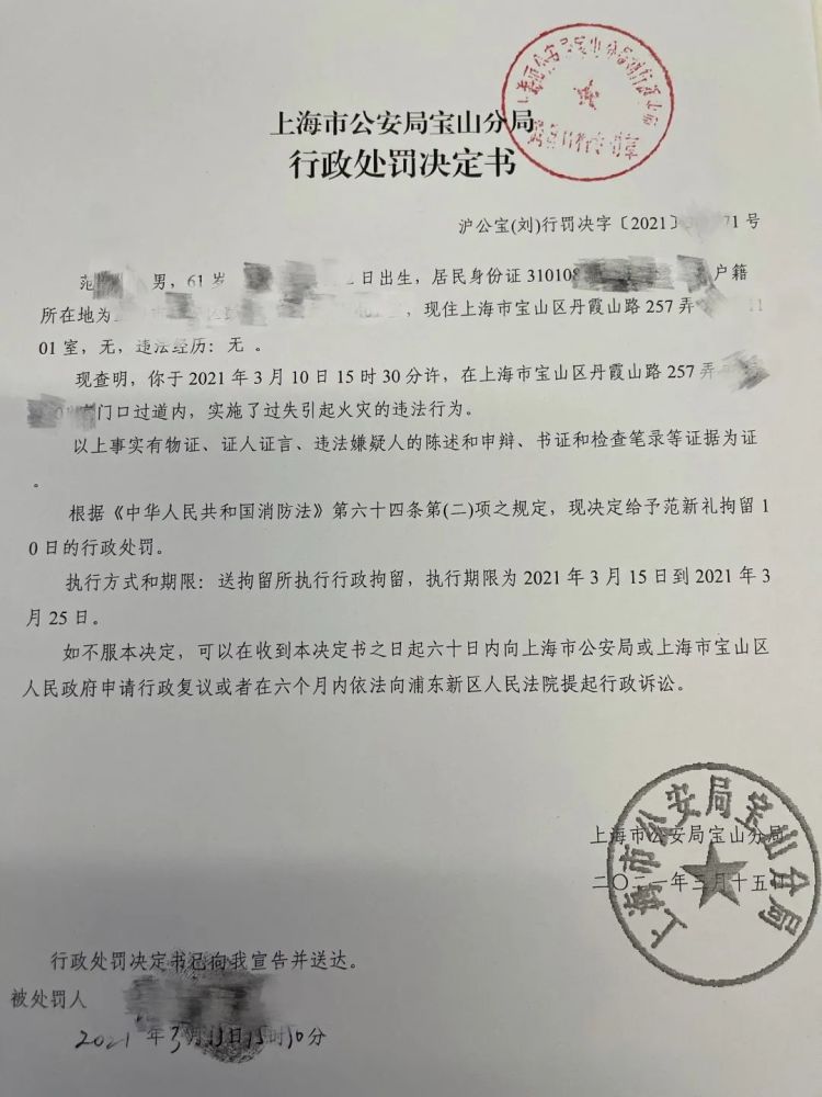 监控曝光!电动车电梯内爆燃,再次带来警示