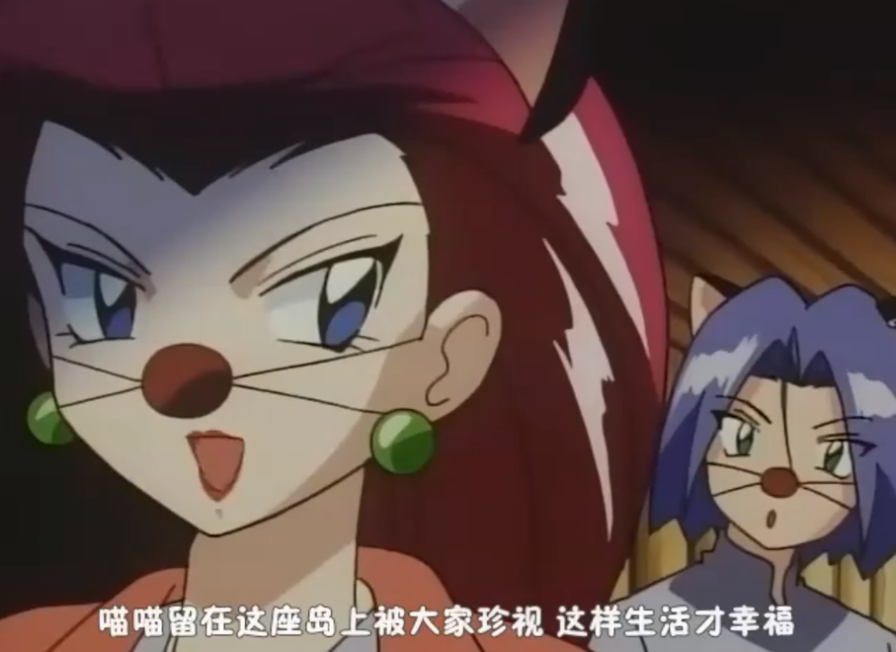 面对,结果发现父母根本是假死,目的就是骗他回来和上流贵族的鲁美嘉结