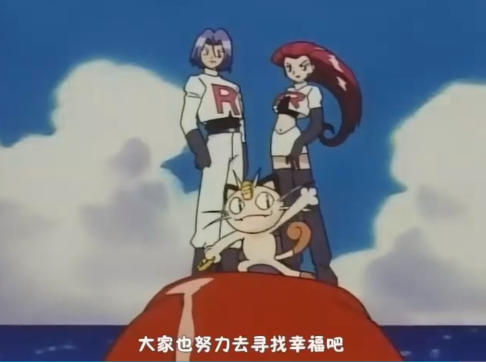 无印92这一集众人得知小次郎居然是富家少爷,众人觉得小次郎回去继承