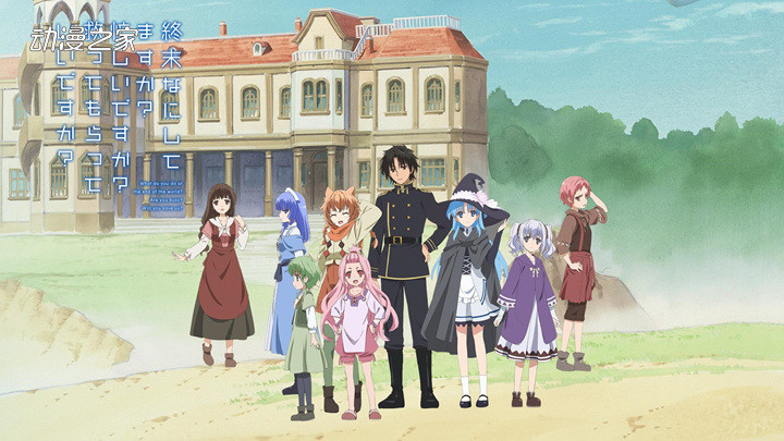 动漫排行榜日本_日本yy漫画大全排行