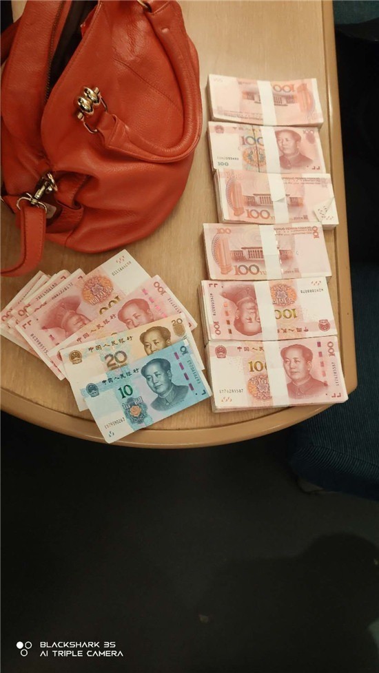 旅客遗失6万多现金列车长帮忙及时寻回