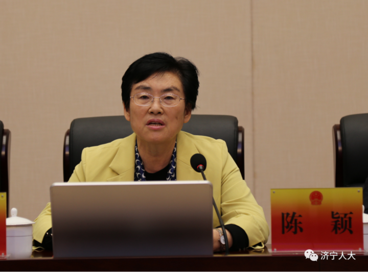 于永生任济宁市政府副市长代市长