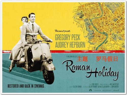 电影罗马假日1080p已完结145gbmp4迅雷bt完整下载