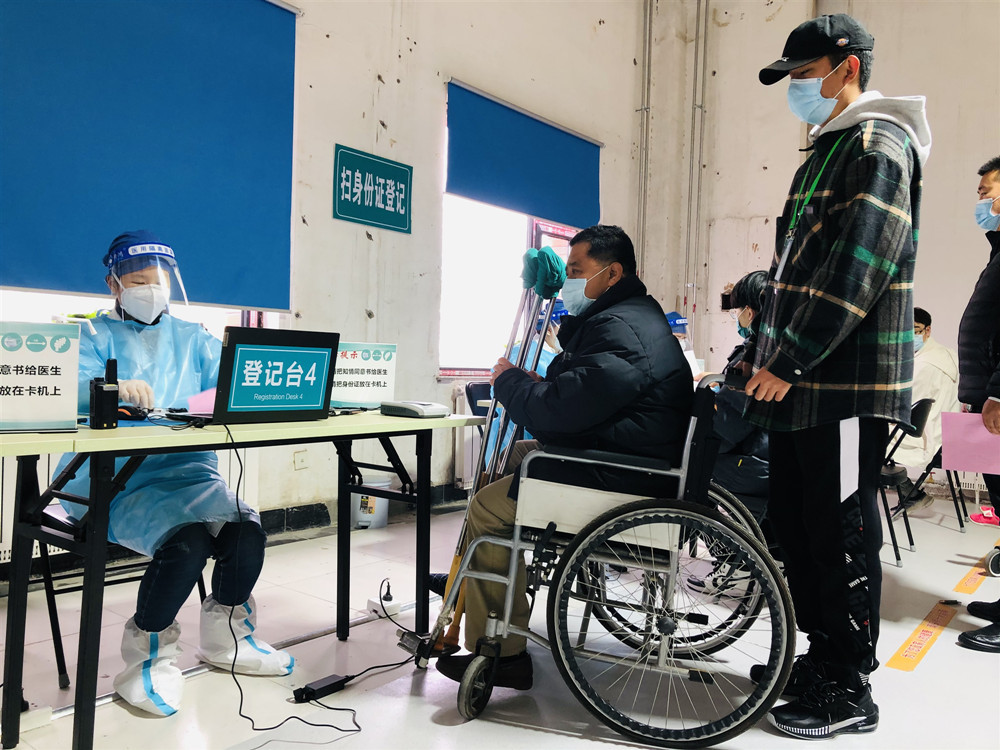 石景山郎园park疫苗接种点三支志愿服务队获市民点赞