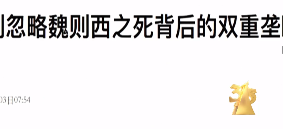 太原男科排行_太原东方男科医院正规专业,贴心服务赢得好评(2)
