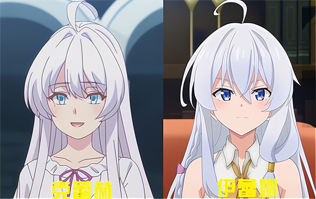 而女主伊蕾娜更是成为了当时的表情包之王,被漫迷