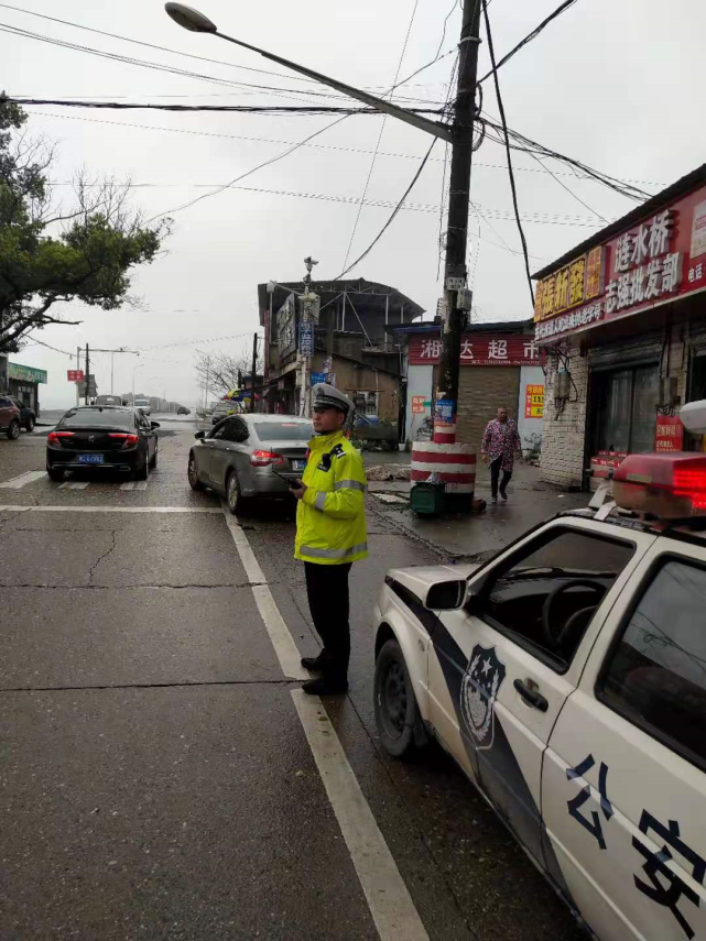 湘潭市二大桥封桥第一天现场情况如何