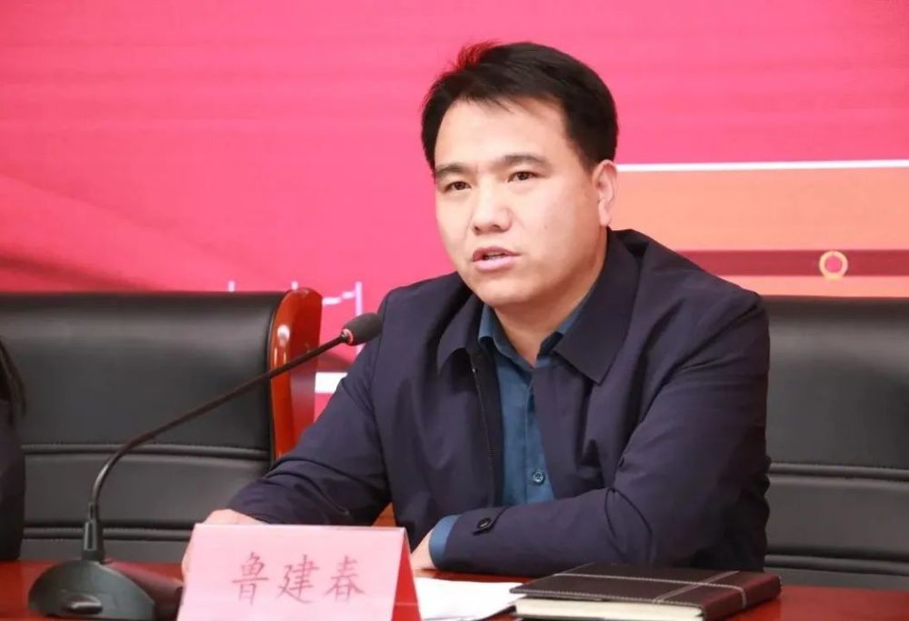 合阳县教育局召开党史学习教育动员大会