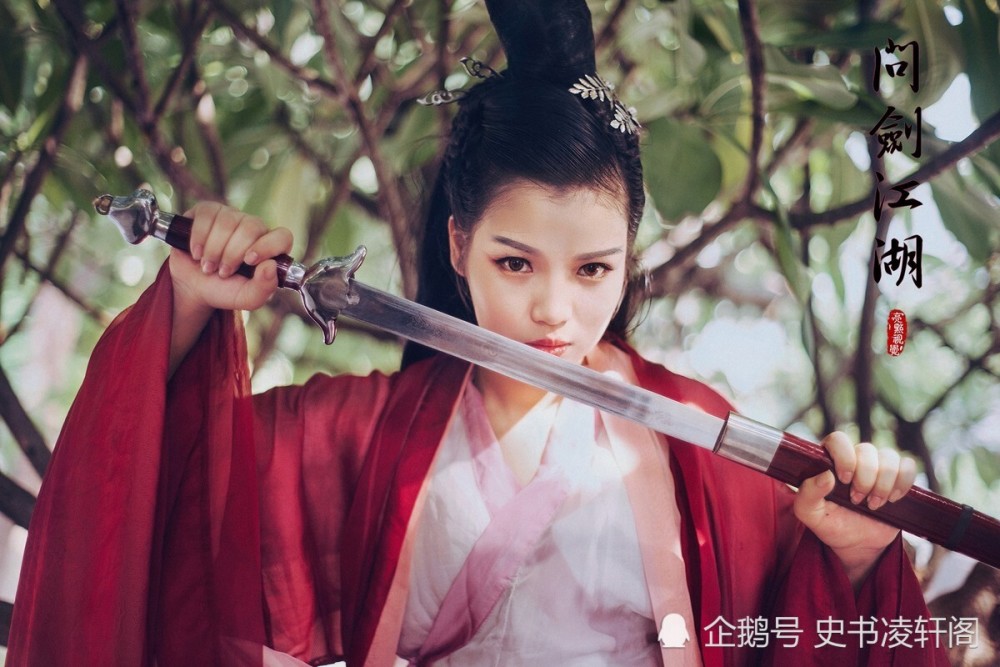 倚天五大女侠,殷素素垫底,周芷若仅第三,第一连张三丰都佩服?