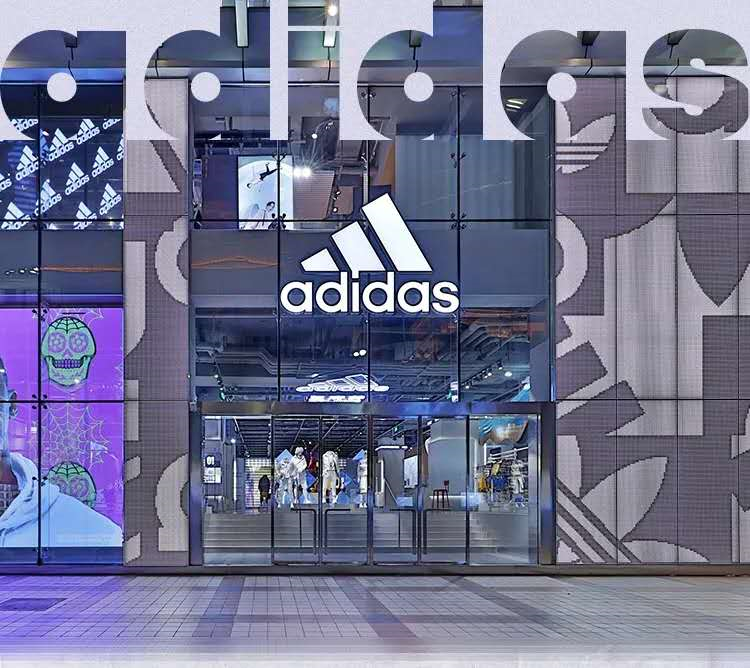 Adidas阿迪达斯发布25 发展战略 数字化及大中华区成为关键词 腾讯新闻