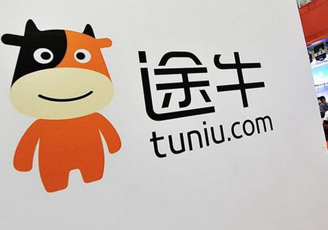 途牛第四季度净亏损1382亿美元亏损幅度同比扩大