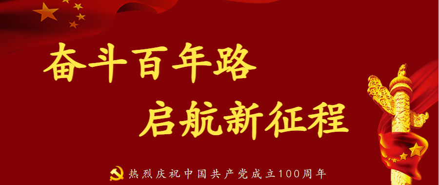 双鸭山市的人口_黑龙江省双鸭山市进入疫情防控应急管控状态