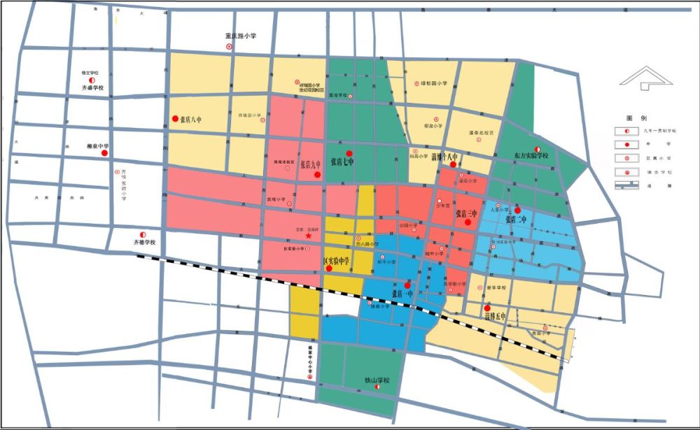 淄博张店区新建4所中学缓解4大初中压力,重庆路中学秋季可招生_腾讯