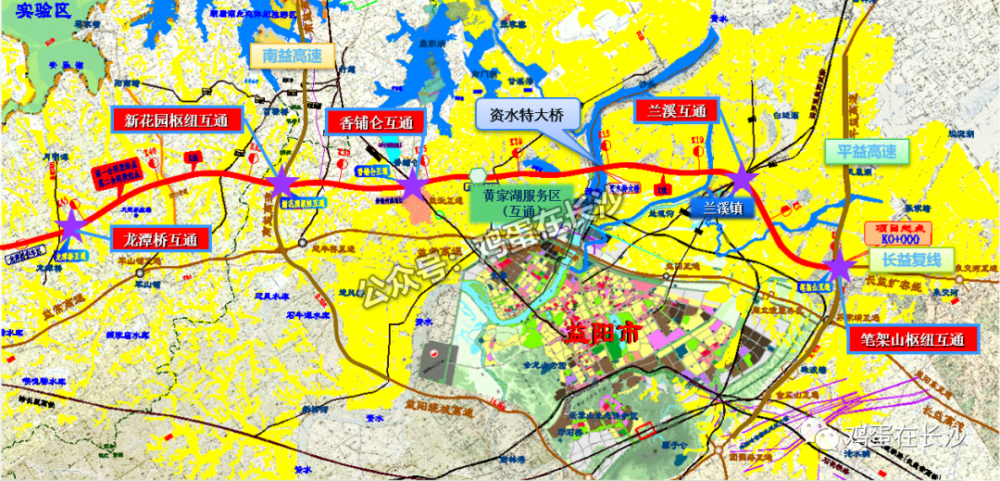 確定了長張高速益陽至常德段擴容工程初步設計獲批覆附出入口