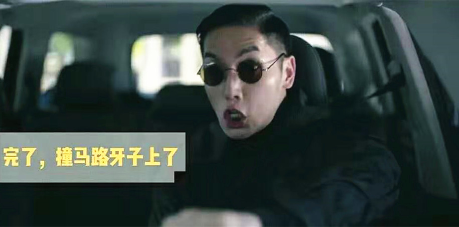 深度分析暴风眼反派实力乔西川蝙蝠和程雷的差距在哪里