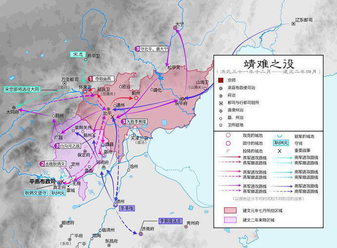 白沟河之战的神奇旋风如不刮靖难之役或可改写