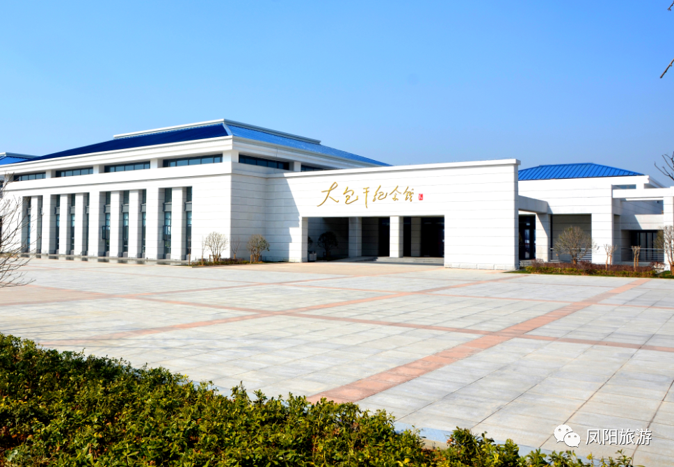"革命大别山·红色鄂豫皖"精品线路河南省信阳市息县刘邓大军渡淮纪念