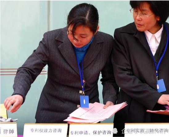 专利排行_2021年最新!中国高校专利转让排行榜(TOP100)