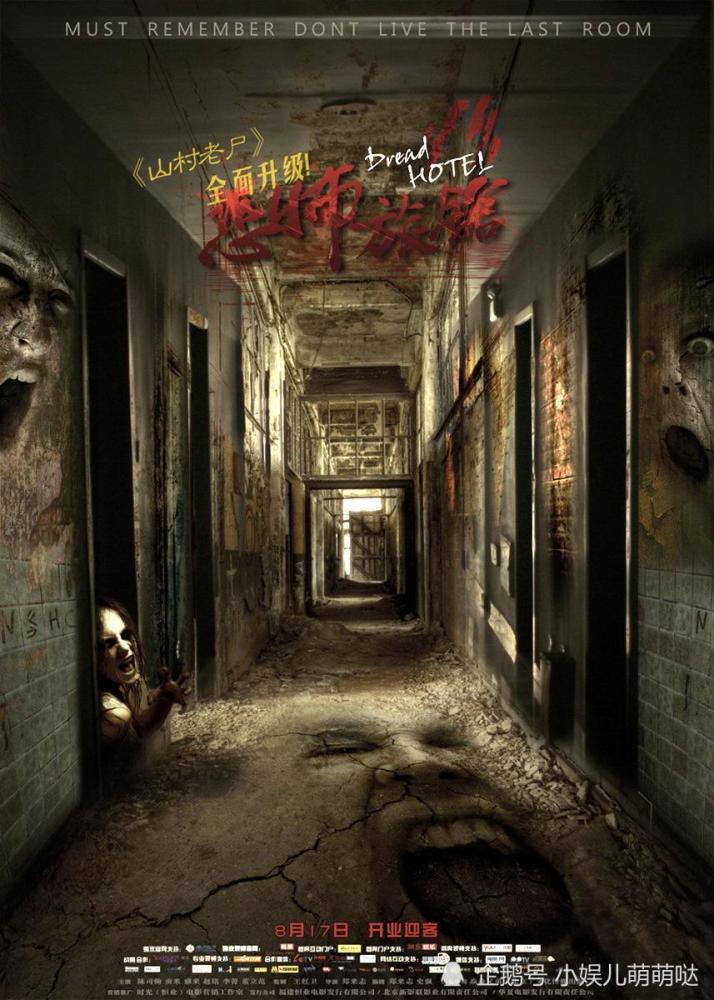 导演的作品豆瓣评分393328记住他免踩坑