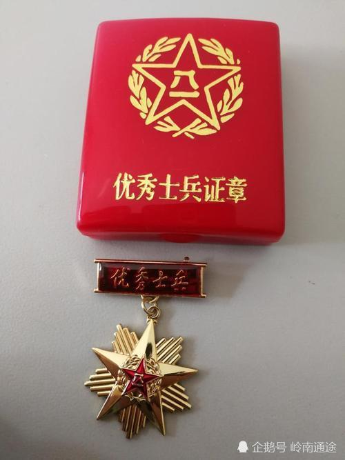 优秀士兵证书找不到了怎么办?解决的方法有哪些!给大家科普一下