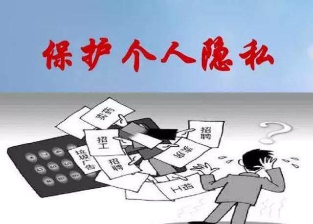 偷看同事工资单多大点事他因此被开除到底冤不冤法院判了