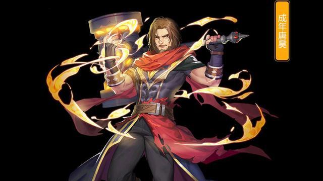 五个版本唐昊及昊天锤真人版像老头拿笋最帅气的不是动画版