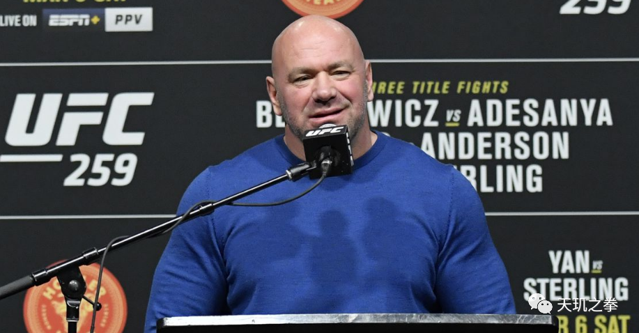 mmaufc261空降头条大战三场冠军对决星光璀璨