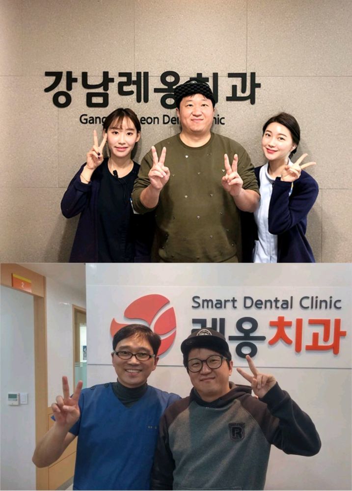 郑亨敦访问牙科妻子韩宥拉几天前更新动态上的纸巾又是怎么了