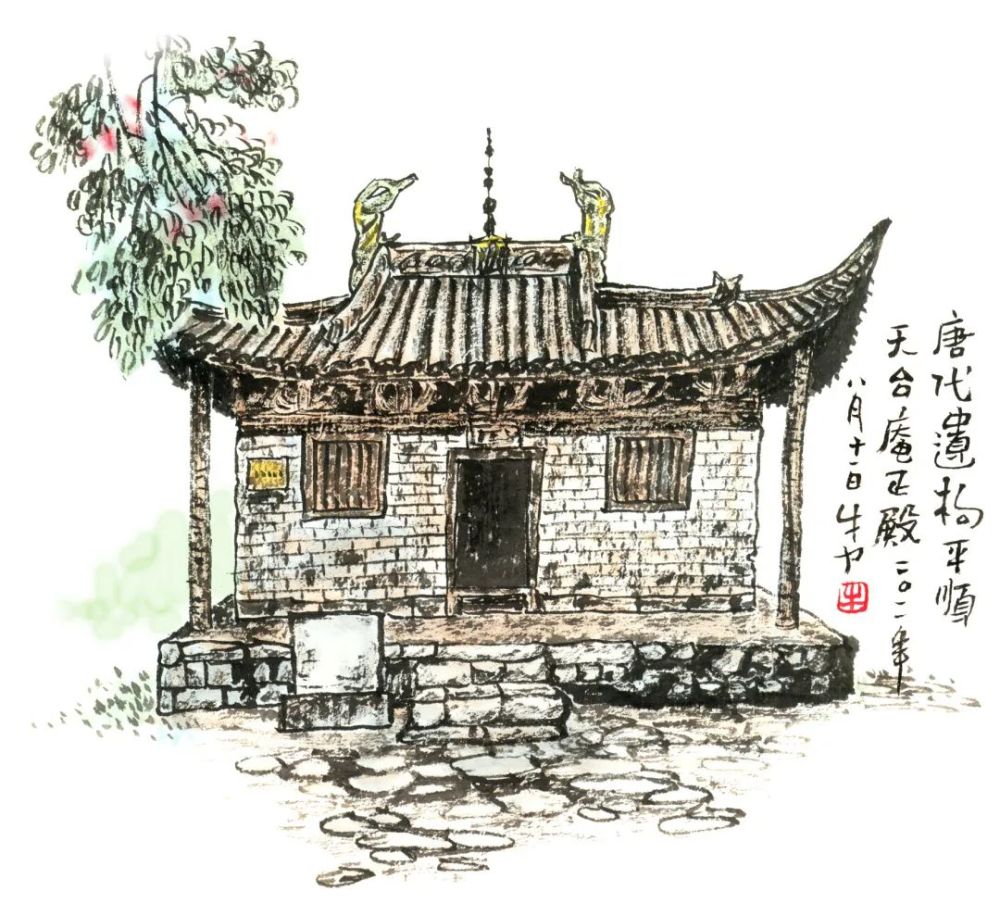 左上:芮城廣仁王廟正殿 唐代左下:晉祠聖母殿 宋代右上:平順天台庵