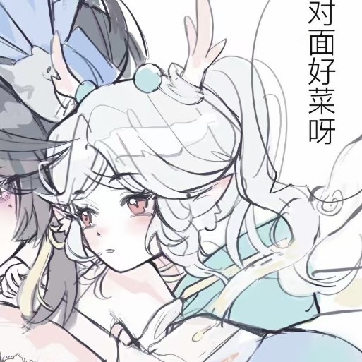 王者荣耀瑶瑶公主情侣头像
