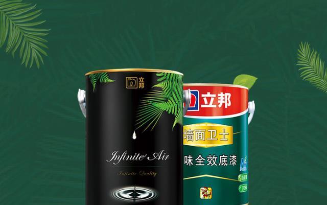 根据2020年富豪榜,吴清亮身价已达148亿美元,位列富豪榜第三位.