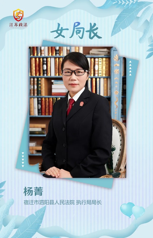 硕士妈妈亲手掐死6岁女儿检察官办案后竟选择了这样追踪