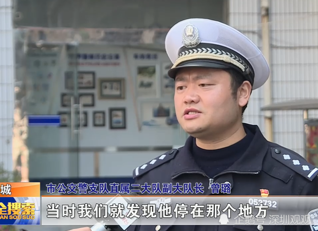 丢 饭碗 还被拘 达州一出租车司机饮酒后驾驶 被交警逮了个正着 酒后驾驶 达州 出租车