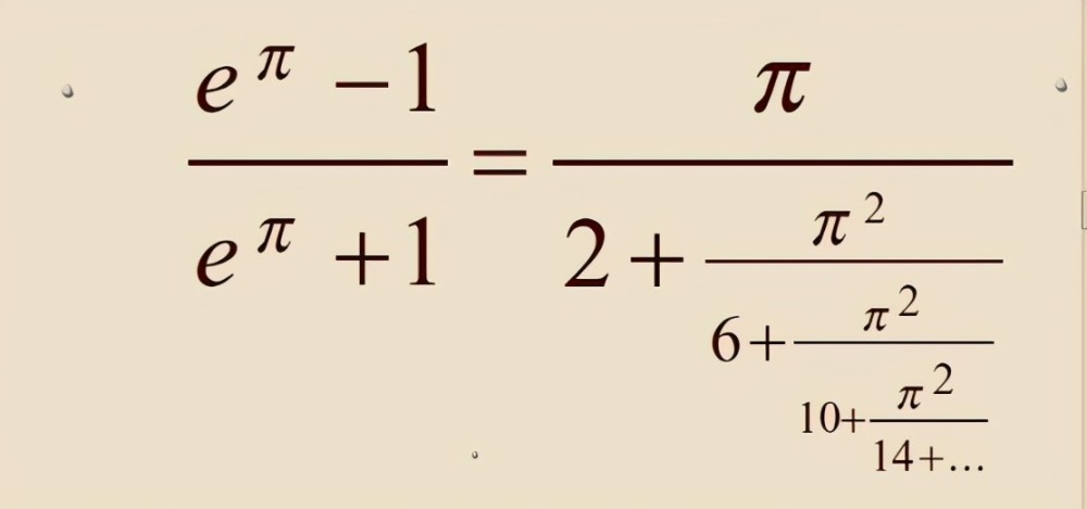 圆周率|宇宙中的圆周率与圆周率中的宇宙，圆周率——“数字中的神”
