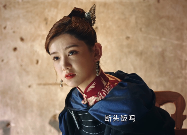 司藤赤伞本有两次活命的机会只因一个弱点全错过了