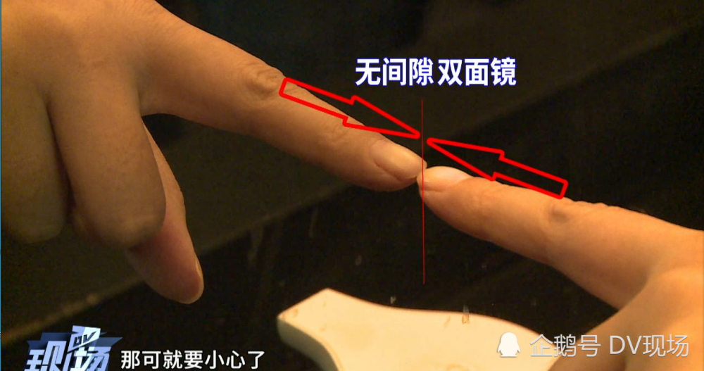 广州酒吧厕所装了块双面镜一举一动都能在包厢内看到