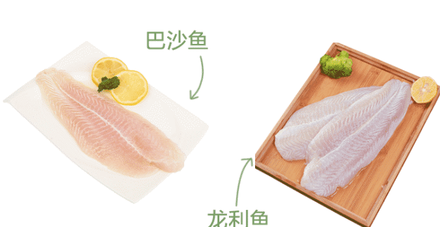 凤梨和菠萝,龙利鱼和巴沙鱼……10种"双胞胎食物"有什么不同?