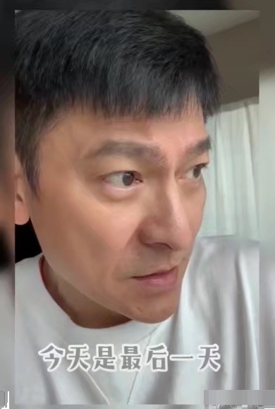 喝咖啡,写东西,跑步,打坐等,还拍摄了很多自拍照,在视频最后刘德华