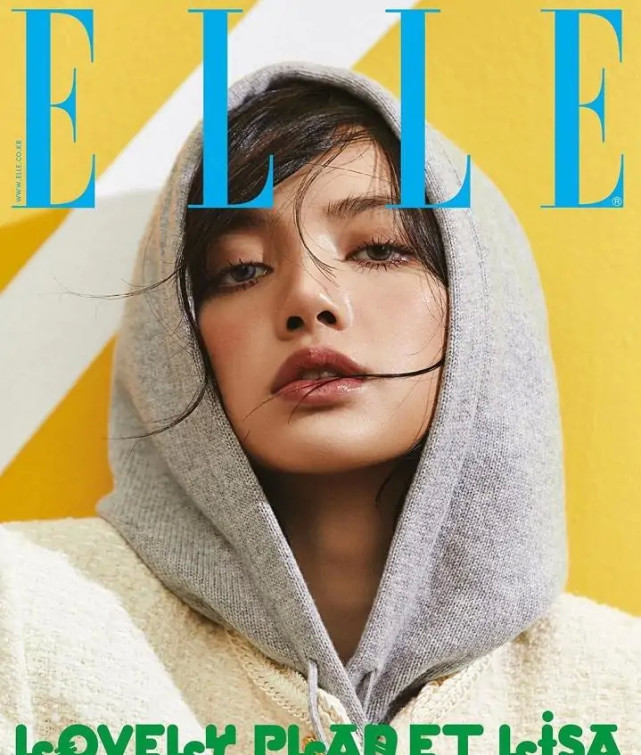 Lisa登上 Elle韩国版4月刊 Elle Lisa