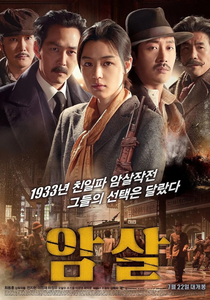 韩剧电影排行榜前十名_恐怖电影票房排行榜前十名十大票房恐怖电影
