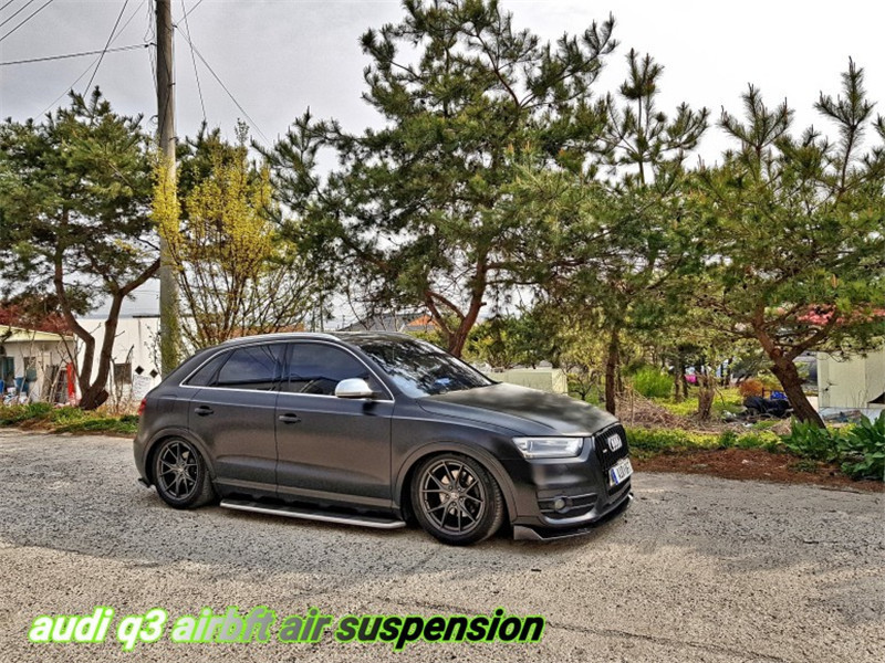 奥迪q3气动避震低姿态改装案例airbft气动避震